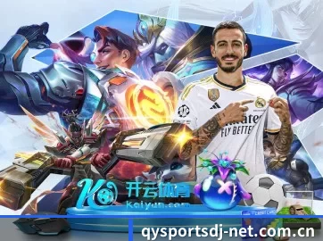 AI 革新